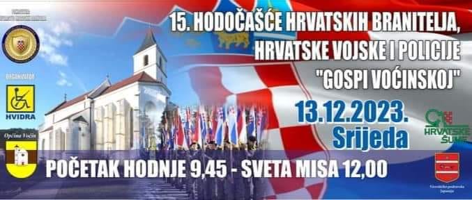 13.12.2023. 15. hodočašće hrvatskih branitelja, vojske i policije Gospi Voćinskoj